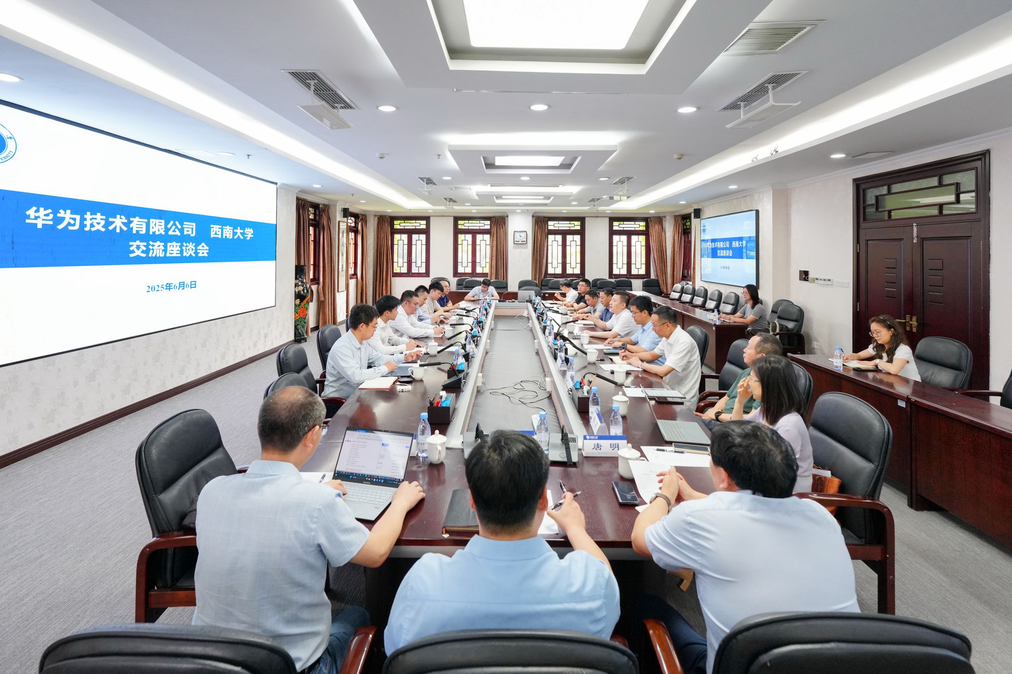 文件名称:image2.jpeg原图大小:NaNGB