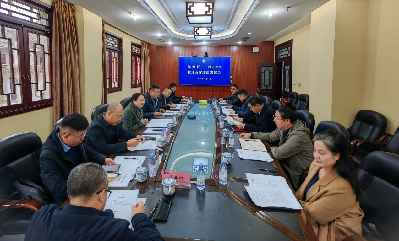 文件名称:郫都 区来校对接区校合作.jpg原图大小:0.23MB