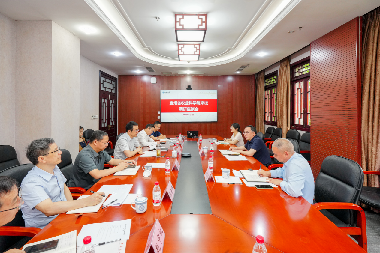 文件名称:image1.png原图大小:NaNGB