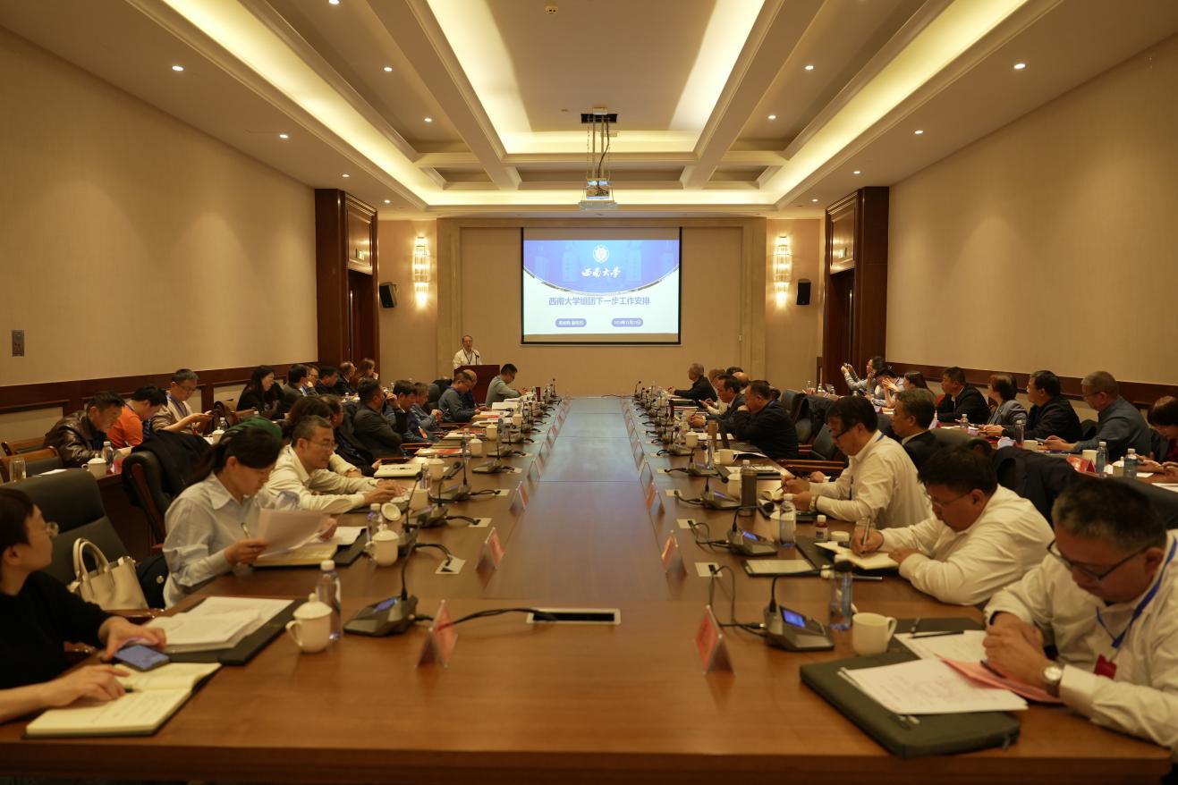 文件名称:协同提质.jpg原图大小:0.12MB