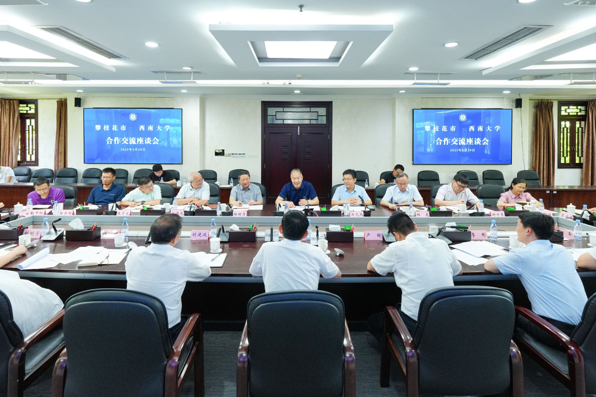 文件名称:攀枝花市来访.jpg原图大小:5.27MB